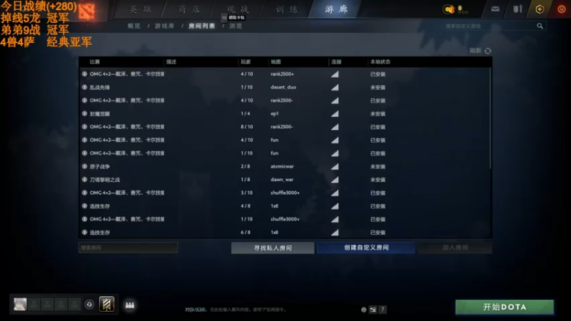 【2022-06-08 12点场】書童SSS：金核黑核都不如虾哥的半岛铁盒