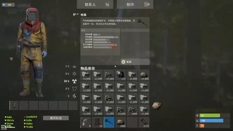 【2022-06-08 23点场】阿九Ty：刚枪大师 请赐教.