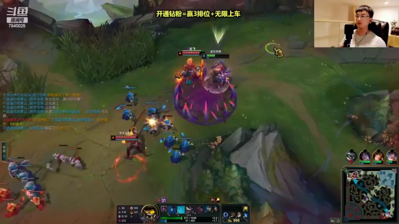 【2022-06-09 23点场】Chogod虫王：虫王：峡谷又是闹虫灾的一天~