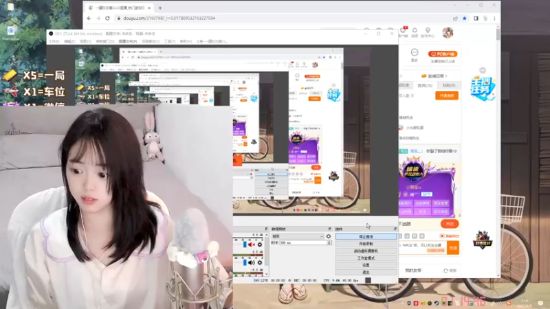 【2022-06-09 01点场】一罐灰灰酱OvO：【双倍亲密度】祝高考学子旗开得胜