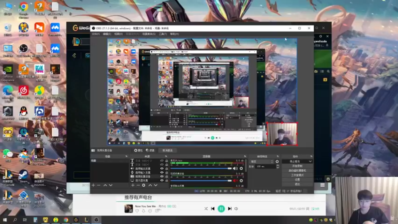 【2022-06-08 22点场】微笑：微笑：峡谷之巅新赛季开冲
