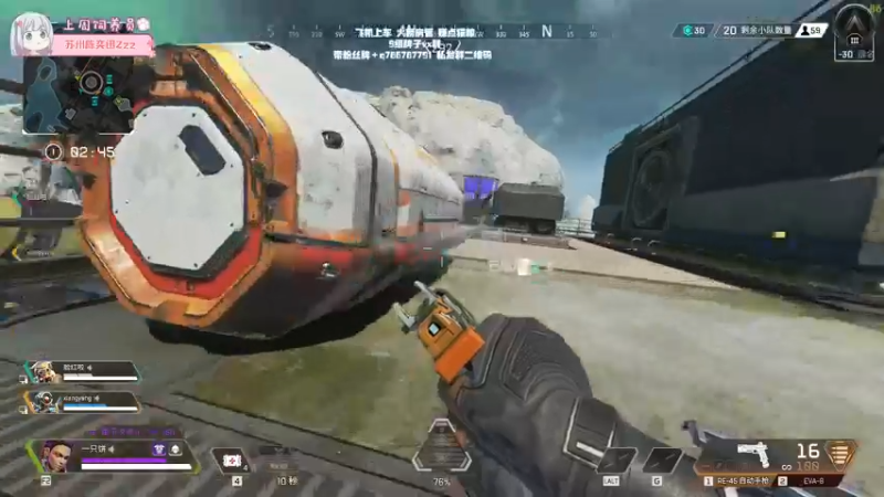 【2022-06-01 00点场】姜撞奶ovo：作息嘎嘎乱的饼子