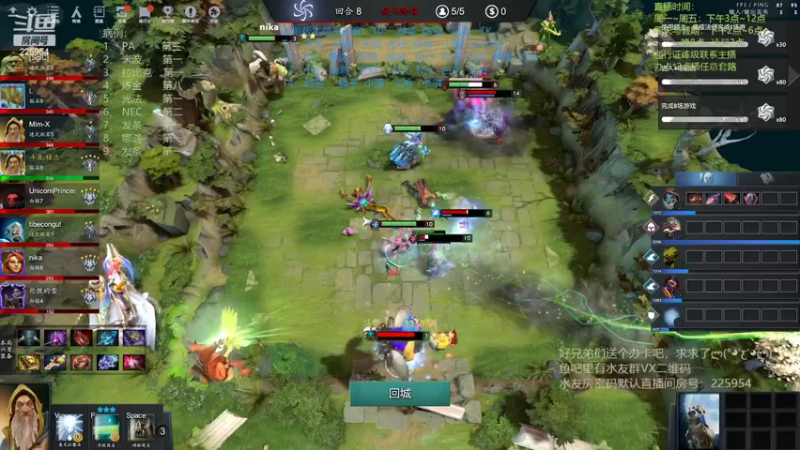 【2022-06-08 20点场】0o桂总o0：原子战争  兄弟们我回来啦~