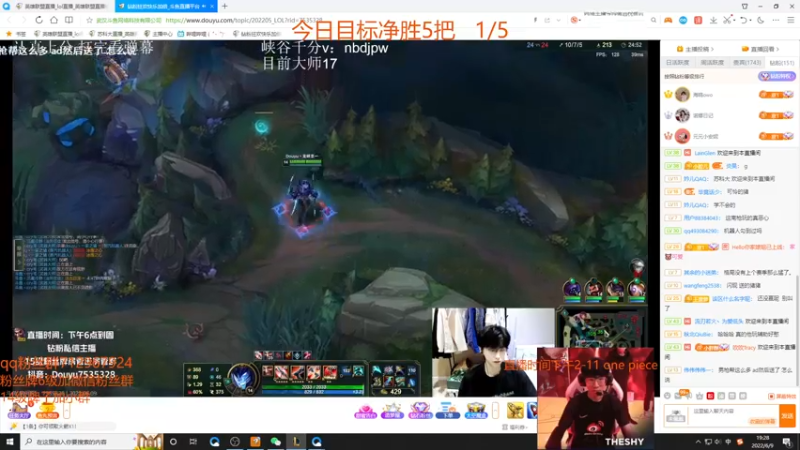 【2022-06-09 19点场】苏科大：钻4 0点冲钻1！！！！！！