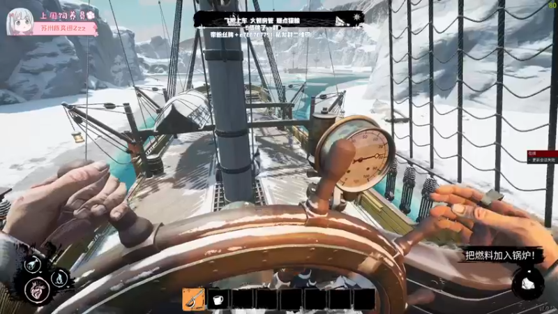 【2022-06-03 01点场】姜撞奶ovo：海的那边还是海吗