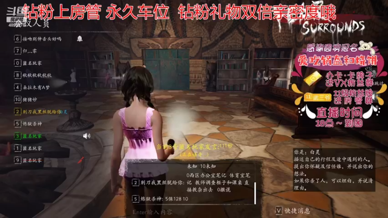【2022-06-08 21点场】武老三丶：路人局的神 真难呀