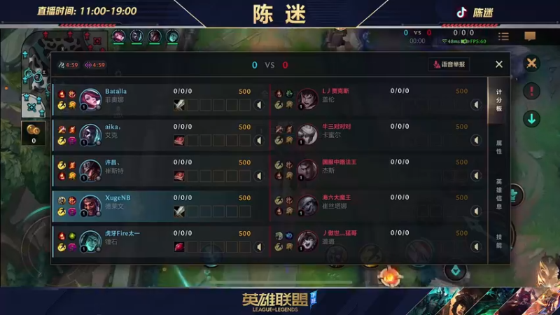 【2022-06-09 18点场】陈迷丶德莱文：【国一德莱文】宗师屠杀局