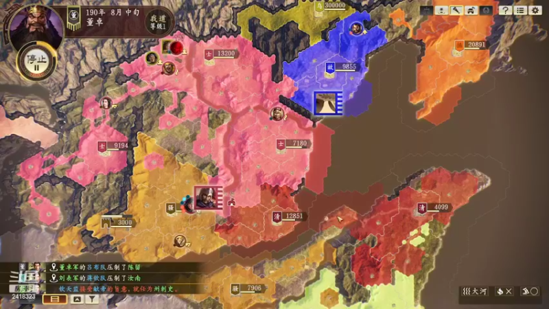 【2022-06-08 21点场】兰色星空123：314水友赛夏季赛中级模式