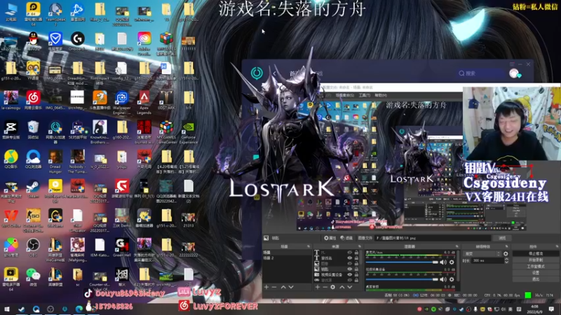 【2022-06-09 04点场】Sideny蛇：【8694】饥饿营销+1