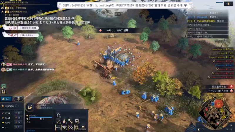 【2022-06-08 23点场】顾非池：人努力，就肯定有收获！帝国冲！