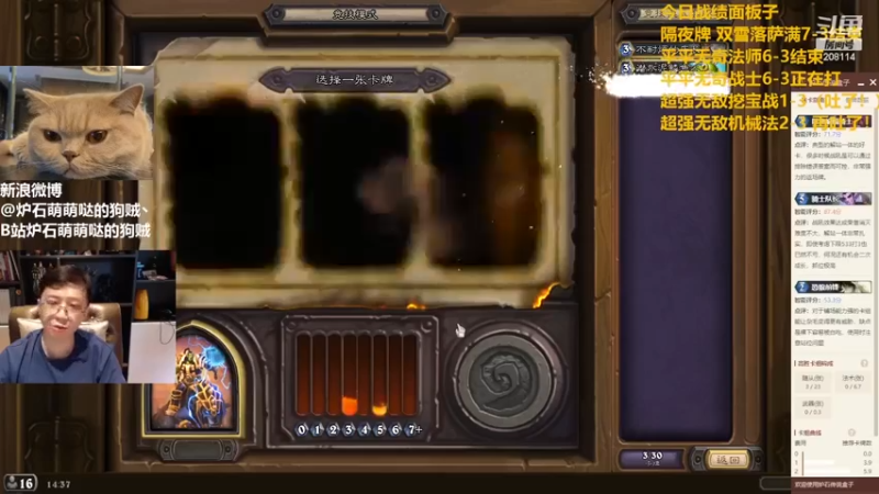 【狗贼的素材库168】12-1~jjc之狗重振雄风！
