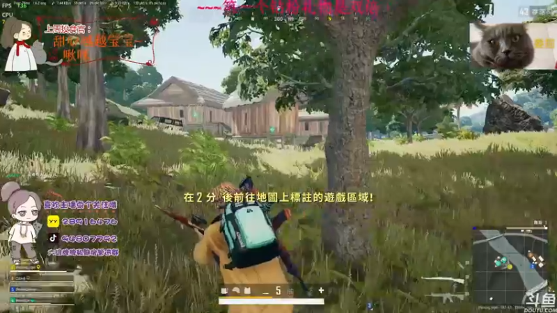 【2022-06-08 18点场】哦呦orz：【小奶团】你们好你们好