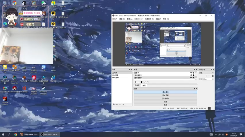 【2022-06-09 14点场】电棍：电棍：云顶之弈船新版本!!