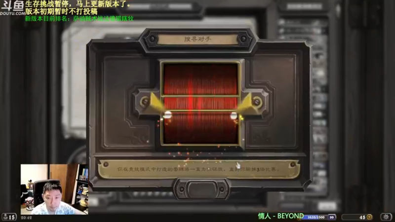 【2022-06-09 20点场】啦啦啦不是狗狗狗：啦啦啦：竞技场，你们的__回来了！
