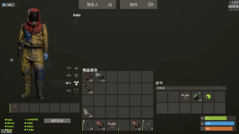 【2022-06-09 00点场】1K黄辉冯：黄辉冯：部落最好的生存游戏