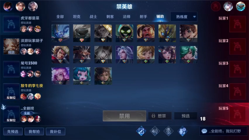 【2022-06-09 17点场】三炮zzz：有车位 1591803