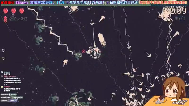 【2022-06-09 12点场】阿愈Ayu：愈❥»新游来咯！不玩玩看吗