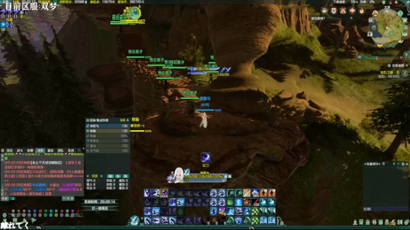 【2022-06-08 20点场】柳小灾：闹心新手田螺参上