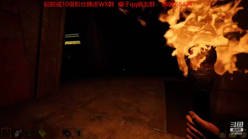 【2022-06-08 23点场】彭皮皮丶：进来教你真正的瘤法!