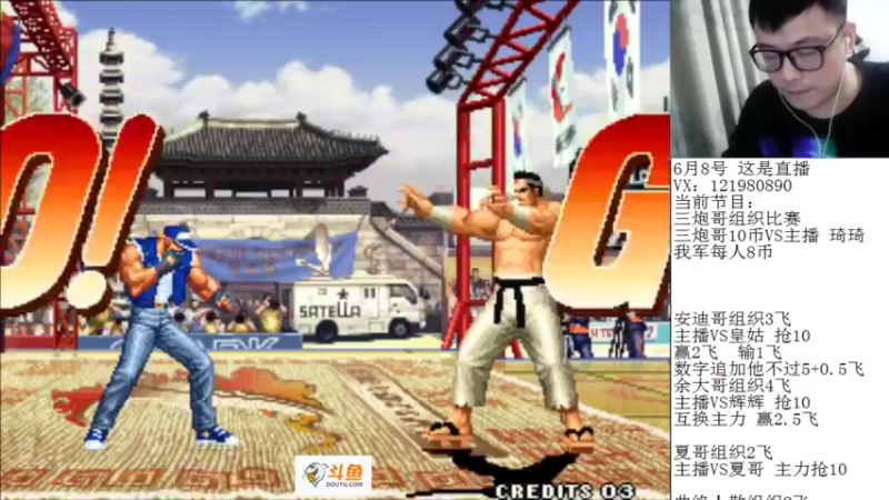 【2022-06-09 00点场】安徽东京re：这游戏真的太难了！！！118523
