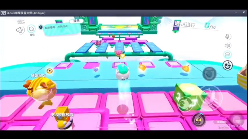 【2022-06-08 18点场】星星弟弟ovo：迷迷糊糊 打瞌睡