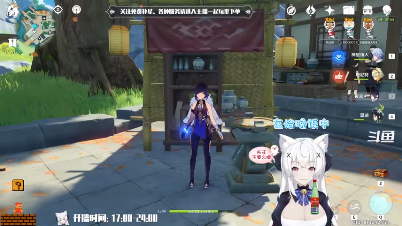 【2022-06-08 18点场】卡佬GTX1080tiPrime：『免费补星』要猫猫帮你肝活动吗