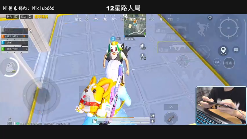 【2022-06-09 01点场】小妖洋：【王牌巅峰路人局】