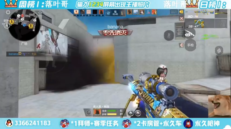 【2022-06-07 22点场】一哲丶：q区V区上车 一起玩