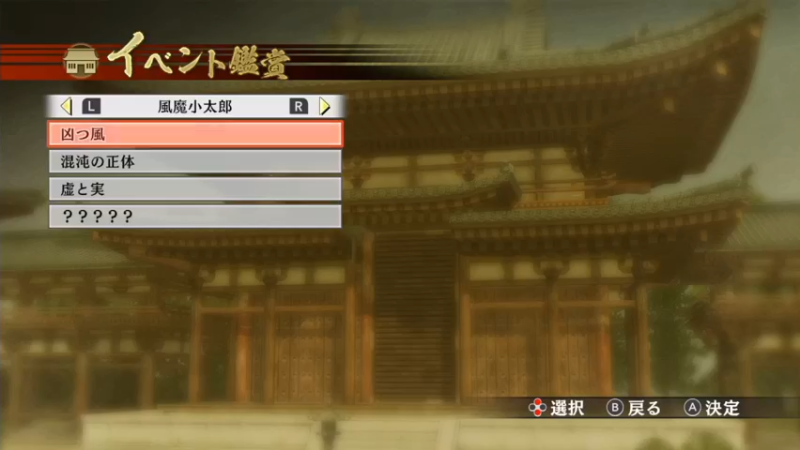 【2022-06-09 17点场】DaBoon：老游戏 老故事