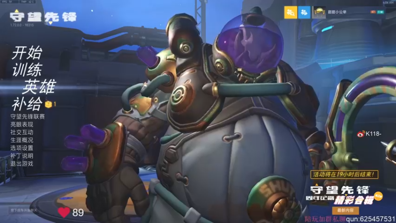 【2022-06-08 06点场】K118吗：关于睡前喝咖啡导致通宵这件事