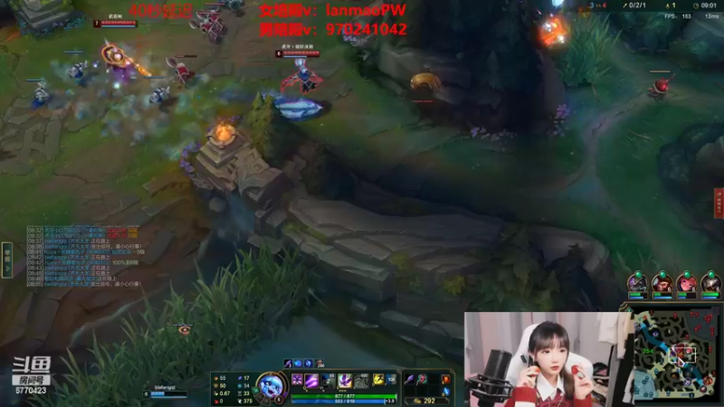 【2022-06-09 20点场】塔莉娅QAQ：峡谷之巅新赛季冲！