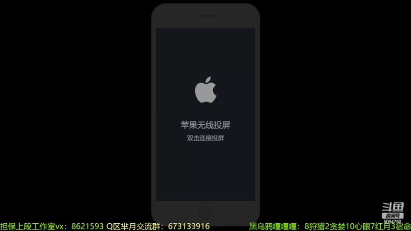 【2022-06-09 20点场】青鸾少年云天河：全国第二，芈月最后的荣光！