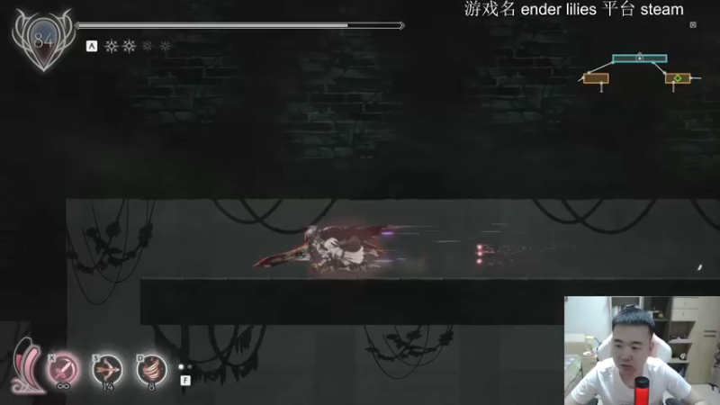 【2022-06-08 21点场】安神豆腐渣：终焉的莉莉丝今天通关~~
