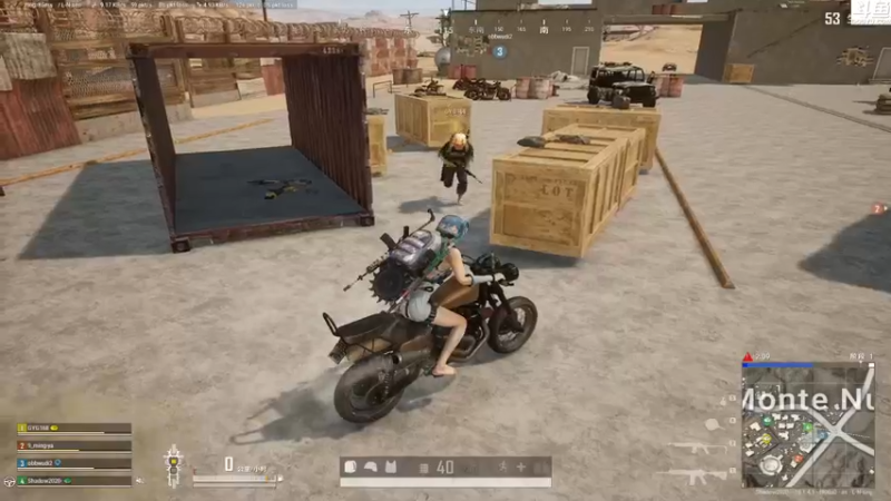 【2022-06-09 19点场】Shadow褚泽宇：好菜！看的好爽！