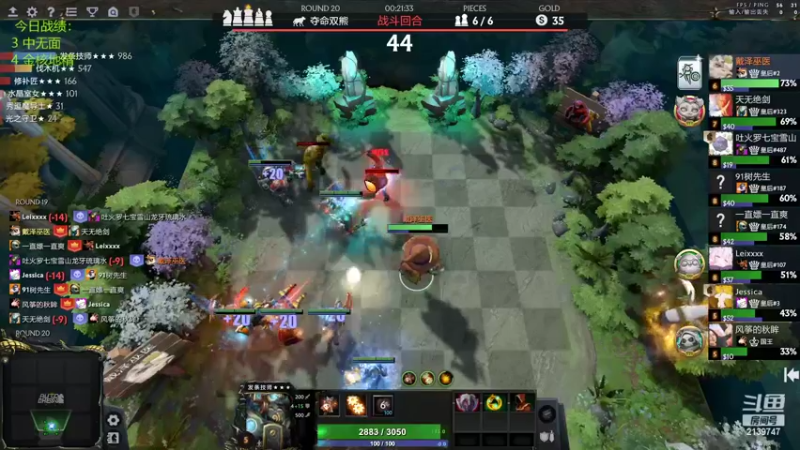 【2022-06-08 16点场】1874ooo：哪有孩子天天哭～！