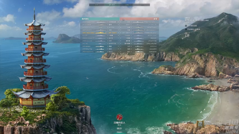 【2022-06-08 18点场】天涯凝望：战舰世界 认证征集啦!