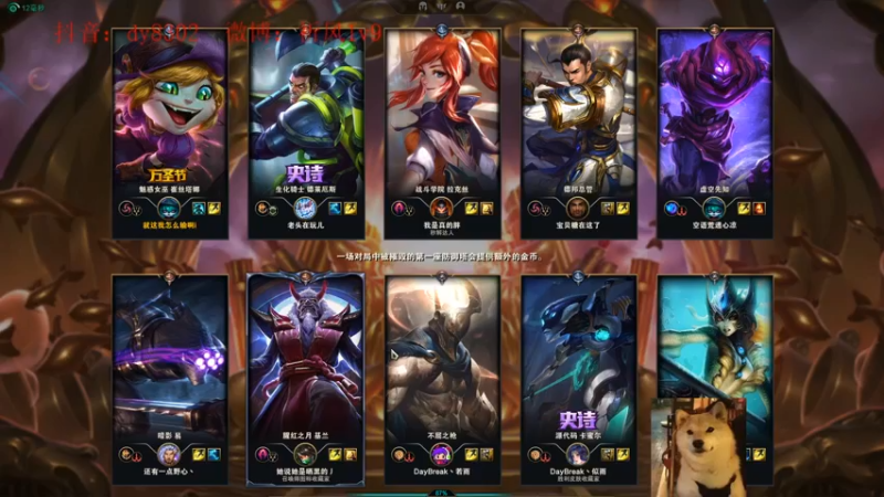 【2022-06-09 00点场】祈风1v9：国服第一VN！一个打八百多个！