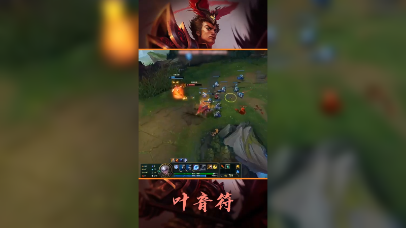 塔：怪我咯？