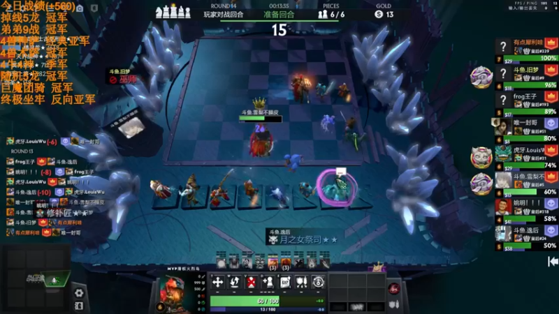 【2022-06-08 16点场】書童SSS：金核黑核都不如虾哥的半岛铁盒