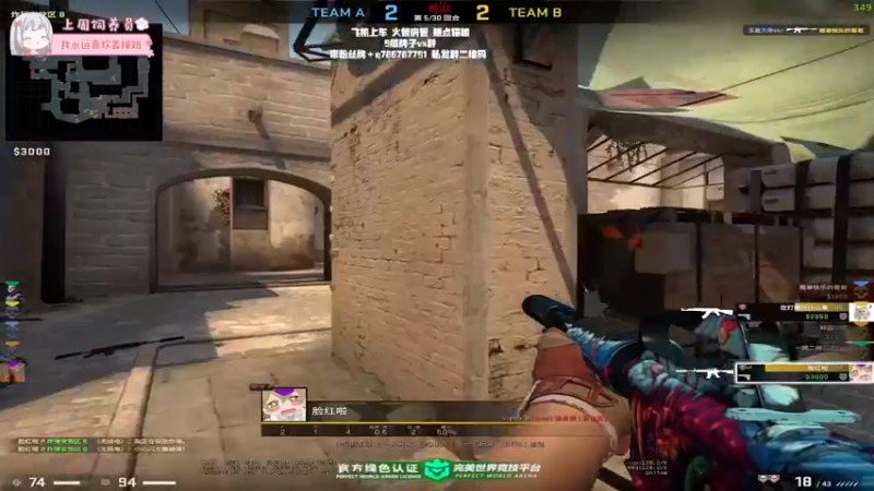 【2022-06-07 20点场】姜撞奶ovo：不上A不下播（1900/2000)