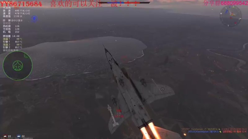 【2022-06-05 22点场】方头豹：战争雷霆国际服~