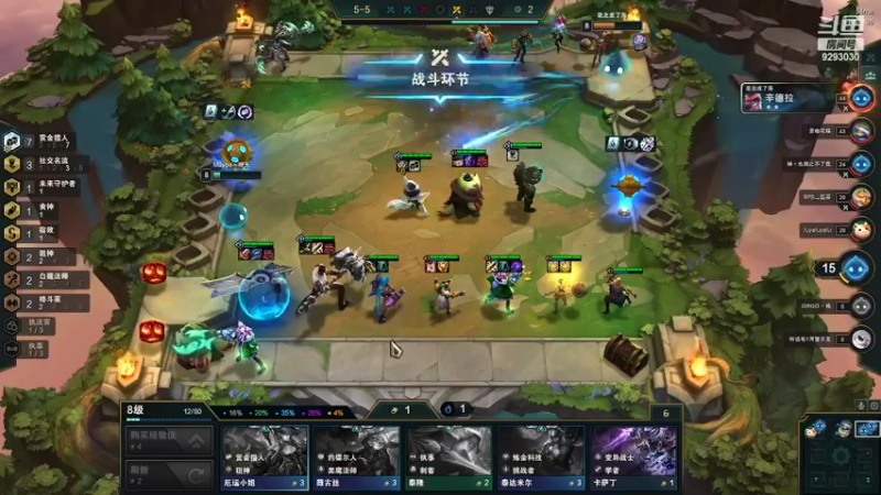 【2022-06-07 13点场】我想念你的微笑如阳光：二台姐姐：炸鱼！