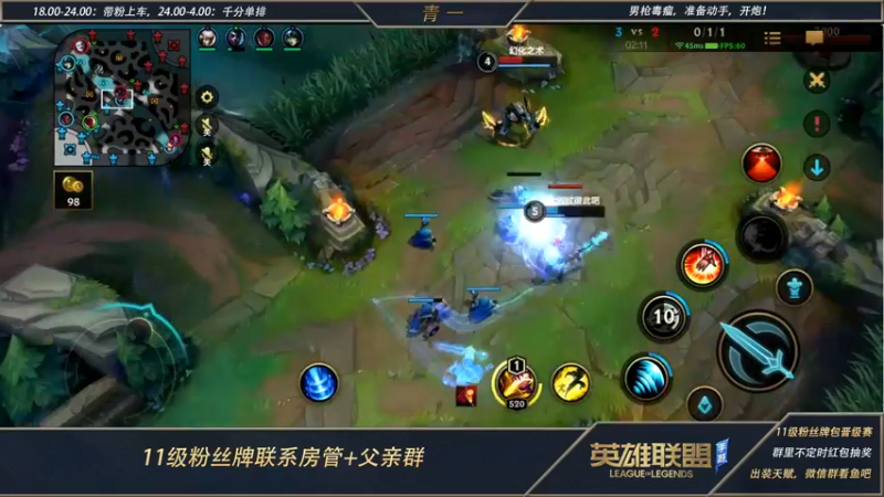 【2022-06-07 22点场】心星丶青一：王者千分 单排打野教学