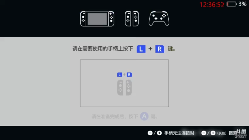 【2022-06-07 12点场】windkey：千人mugen大乱斗！