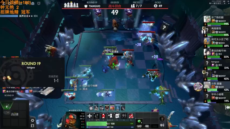 【2022-06-07 09点场】書童SSS：从前车马慢 书信远 一生只够爱一人