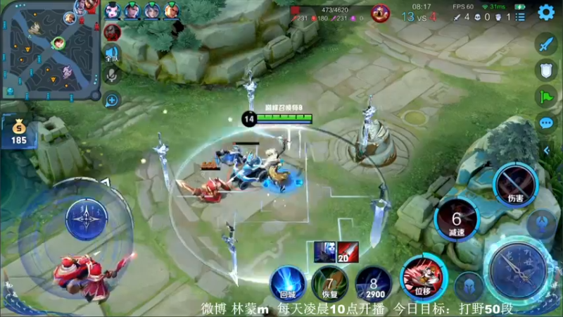 【2022-06-09 14点场】林蒙m：【林蒙】进来学技术