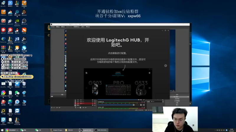 【2022-06-09 20点场】jjking剑姬：刚神归来，重创峡谷上单！