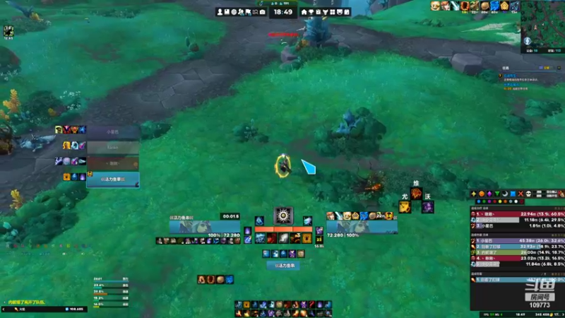 【2022-06-06 18点场】紫龙大魔王11：3800+法师集合石