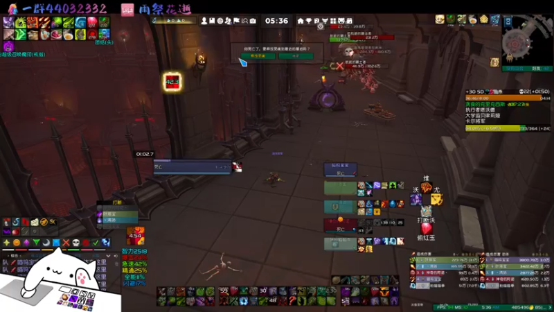 【2022-06-08 05点场】雨祭花逝：雨祭花逝：冲层周！