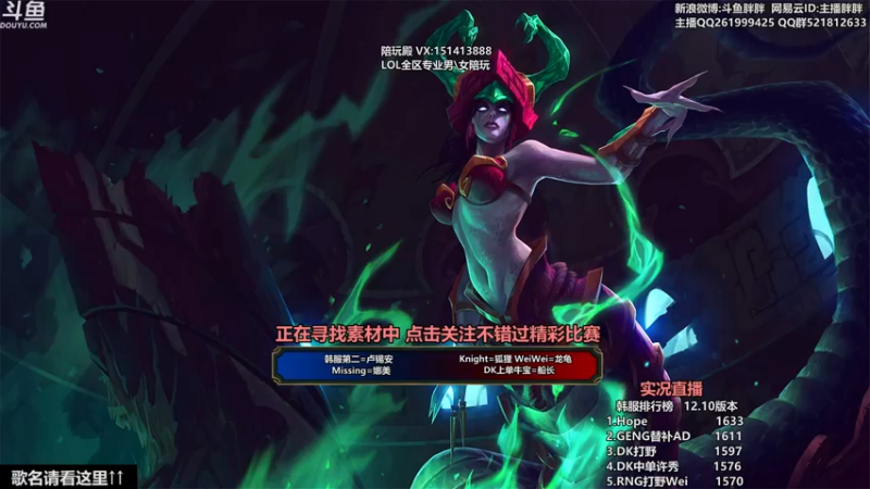 【2022-06-08 22点场】胖胖灬：胖胖OB：左手 VS Faker！
